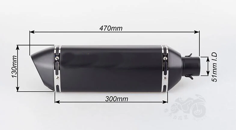 Универсальный модифицированный глушитель выхлопной трубы moto rcycle 51 мм большой