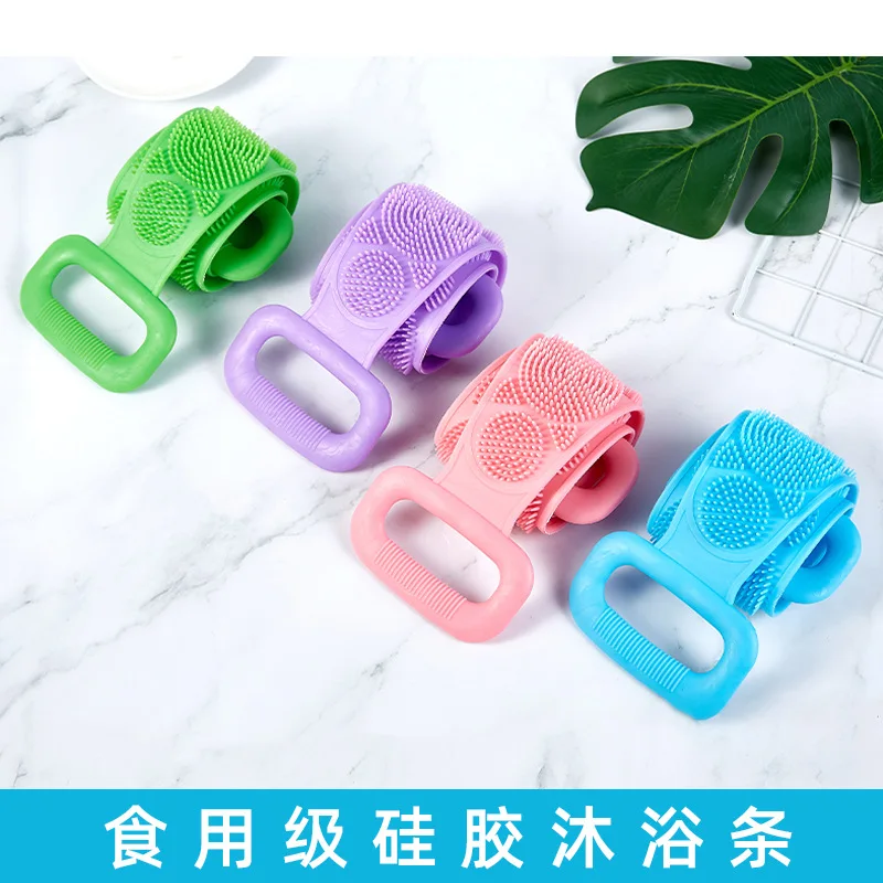 Силиконовый скребок для спины банное полотенце пояс ванной отшелушивающий