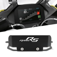 tft screen theft for bmw r1250rs r1250 rs motorcycle meter frame cover tft protection screen protector instrument guard