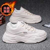 fashion men shoes thick soled increase daddy sneakers casual trendy man shoes sports shoes running shoes