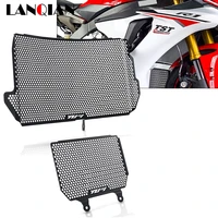 cnc motorcycle yzf r1 r1m 2020 2021 radiator guard oil cooler guard protector for yamaha yzf r1m yzfr1 2015 2016 2017 2018 2019