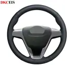 Искусственная кожа, для Lada Vesta чехол рулевого колеса автомобиля, 2019, 2018, 2017, 2015, Xray 2015-2016, сшитая вручную, Черная