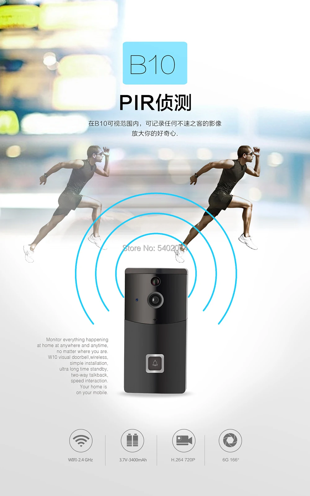 MITVPRO B10 Wi-Fi дверной звонок умный дом умный дверной звонок мобильный пульт дистанционного управления видео 1080P беспроводной пульт дистанционного управления