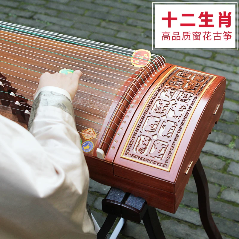 Высокое качество Профессиональный 10 уровень игры guzheng Yangzhou Музыкальные