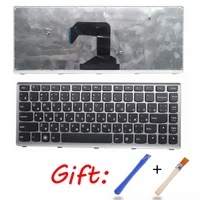 ru gray border new russian laptop keyboard for lenovo u410 u410 ith ifi