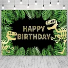 Фоны Avezano для фотосъемки с динозавром на день рождения и зелеными листьями