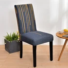 Чехол для стула в простом стиле с рисунком