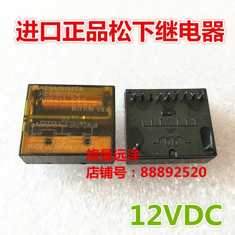 

RF1-DC12V ARF211 C02 RF1-DC12V 12 В постоянного тока