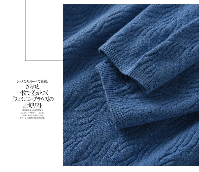 Autumn and winter new pile of high collar dark knit pullover women ALKMENE sexy fashion slim bottoming sweater women