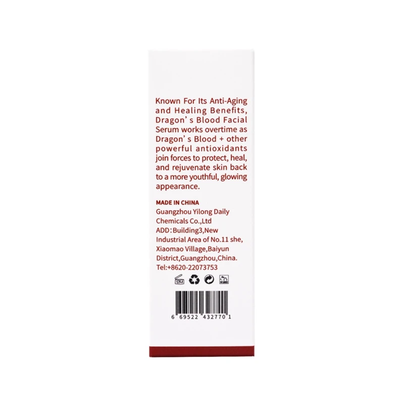 Увлажняющая антивозрастная Сыворотка для лица с экстрактом дракона|Сыворотка| |