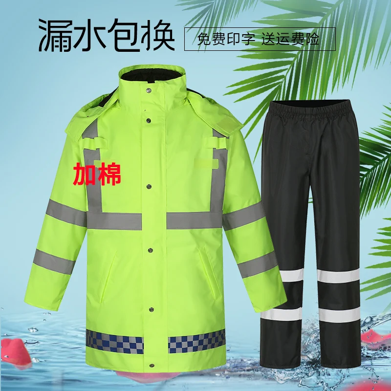 

Светоотражающий дождевик в комплекте, хлопковый утепленный плащ для мужчин и женщин, ФЛУОРЕСЦЕНТНОЕ зеленое пальто для езды на дороге