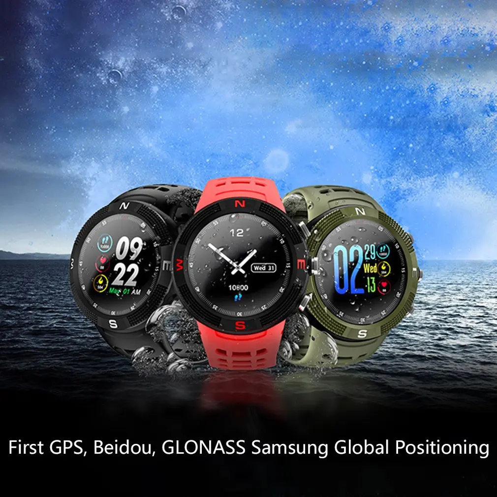 F18 Смарт часы Спортивные С Круглым Циферблатом IP68 Водонепроницаемые напоминания