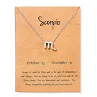 Женское ожерелье с кулоном в виде знака зодиака, 12 знаков зодиака