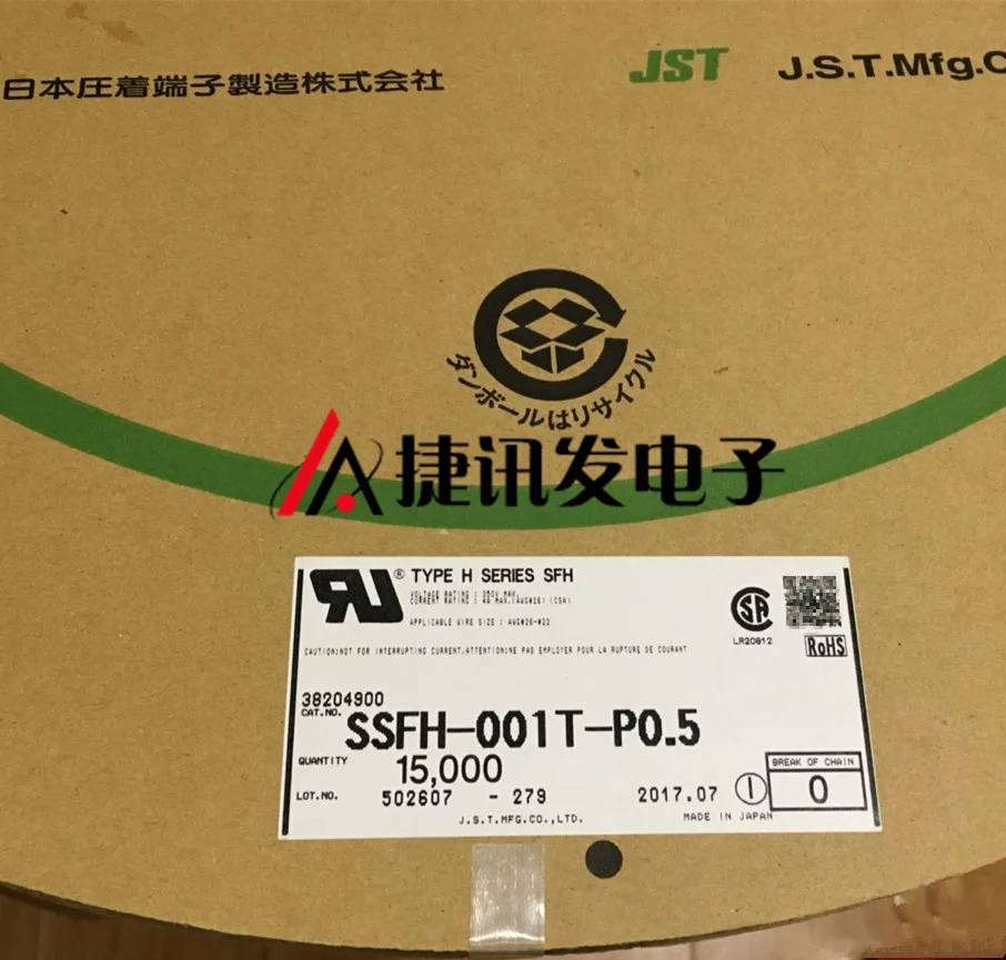

JST SSFH-001T-P0.5 100% new parts with CONN SOCKET 22-26AWG CRIMP TIN