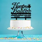 Персонализированные крещения торт Топпер на заказ имя Дата испанский Nuestro Bautizo торт Топпер для крещения вечерние украшения торта YC114