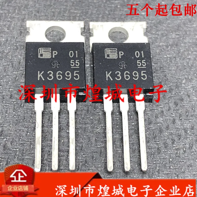 

10 шт. K3695 2SK3695 TO-3P 500V 3A 5