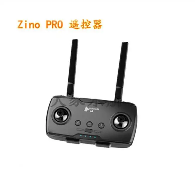 Hubsan Zino PRO RC Drone Quadcopter Spare Parts ZINOPRO-10 HTO16P remote controller (black) / ZINO000-79 Remote control antenna