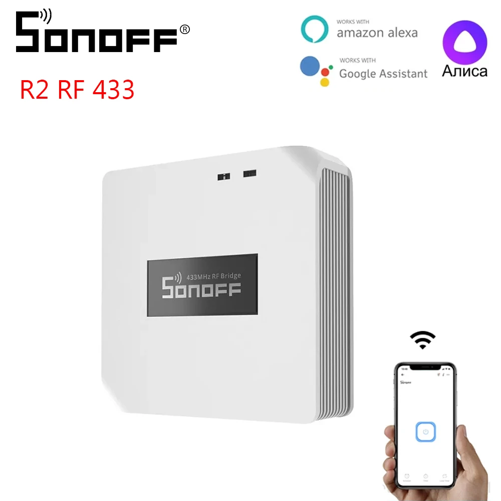 Радиочастотный мост Sonoff R2 433 МГц Wi-Fi концентратор пульт дистанционного