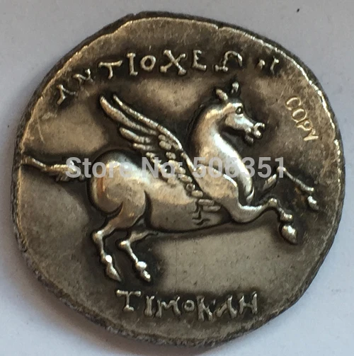 

Type:#72 Greek COPY COINS Irregular size