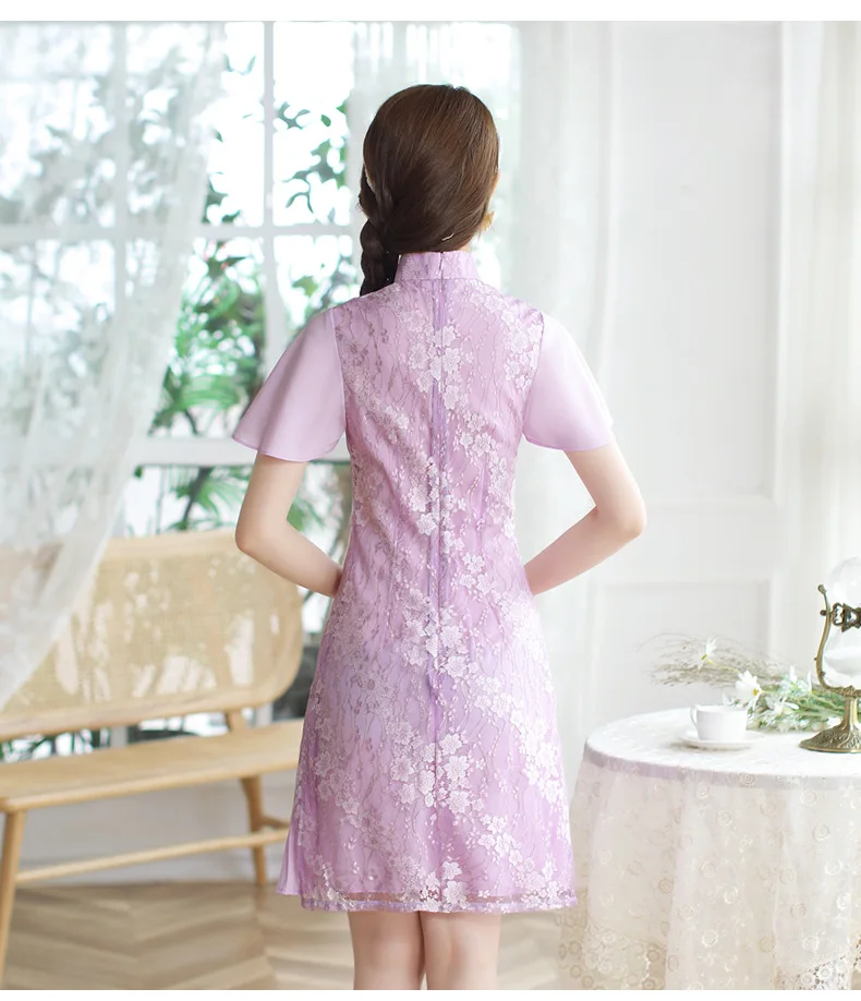Вечерние нее женское шифоновое кружевное фиолетовое современное Ципао|modern cheongsam