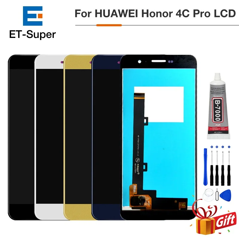 Оригинальный ЖК дисплей для Honor 4C Pro сенсорный экран с рамкой дигитайзер в сборе