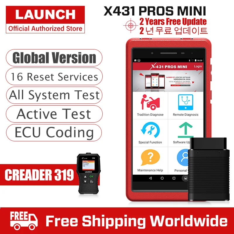 Launch X431 Pros MINI инструмент диагностики с Bluetooth и WI-FI 2 года бесплатно обновлять X431 PRO mini Автомобильный сканер