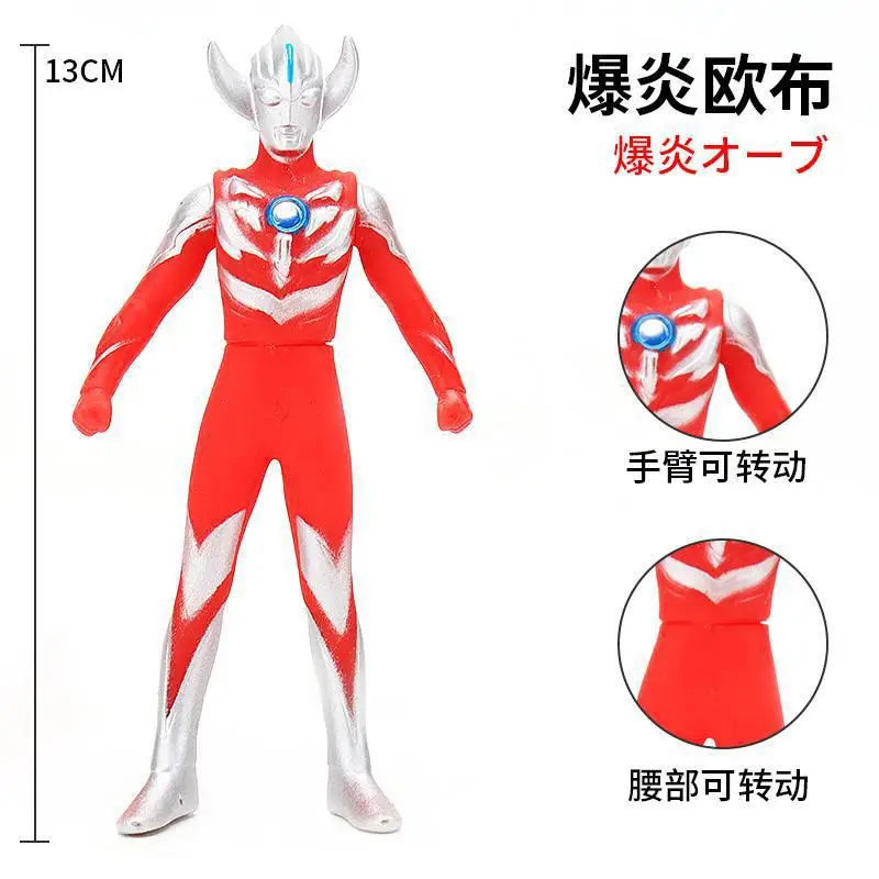Маленькие мягкие резиновые экшн-фигурки Ultraman Belial Geed Orb Zero Tiga 13 см модель плаща