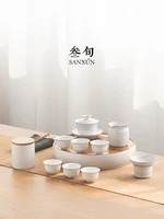 ceramic tea set ceramic aesthetic white display teapot and cup set kung fu gift box tetera porcelana teaware sets bg50ts