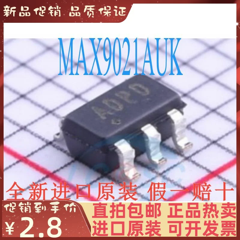 

Бесплатная доставка | MAX9021AUK T SOT23-5 ADPD 10 шт.