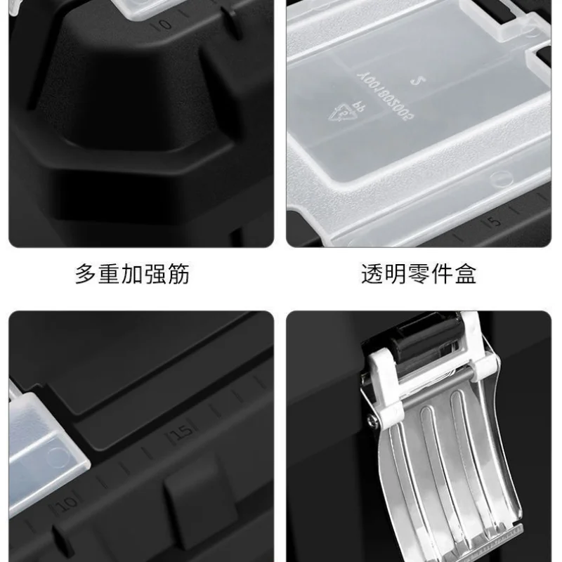 Car Multifunctional Storage Tool Box Outdoor Electrician Hard Case Suitcase Malette A Outils Repair Container BS50TB | Инструменты
