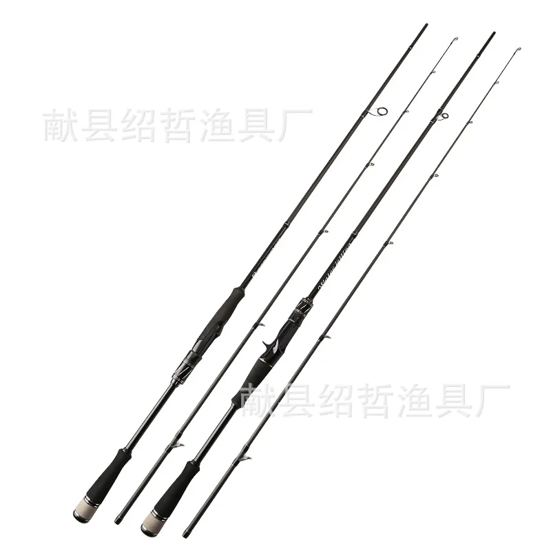 New carbon 2sections Lure fishing rod distance throwing rod spinning/casting handle 1.8m-3.0m MH hard tuning sea pole EVA handle