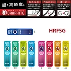 Графитовый карандаш Pilot Neox высокой чистоты, 1 шт., свинец 0,5 мм, 4H3H2HHBB2B3B4B для механического карандаша, принадлежности для письма