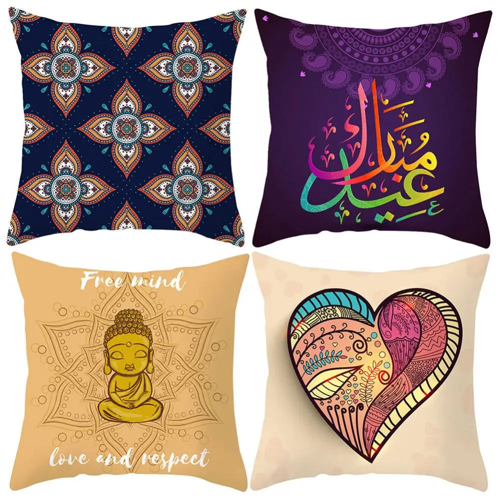 

Hot Sales Elephant Heart Square Throw Pillowcase Cushion Cover Home Office Decor