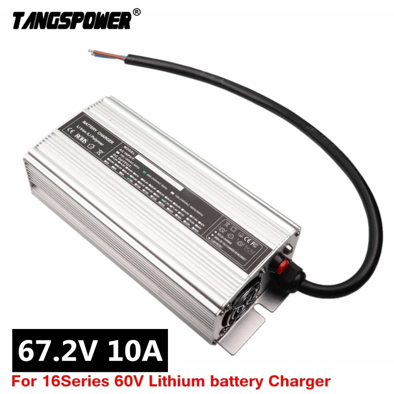 

Зарядное устройство для электровелосипеда, 672 Вт, 67,2 в, 10 А, 60 в