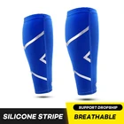 ARBOT эластичные дышащие защитные накладки на голени для баскетбола, футбола, бега, велоспорта