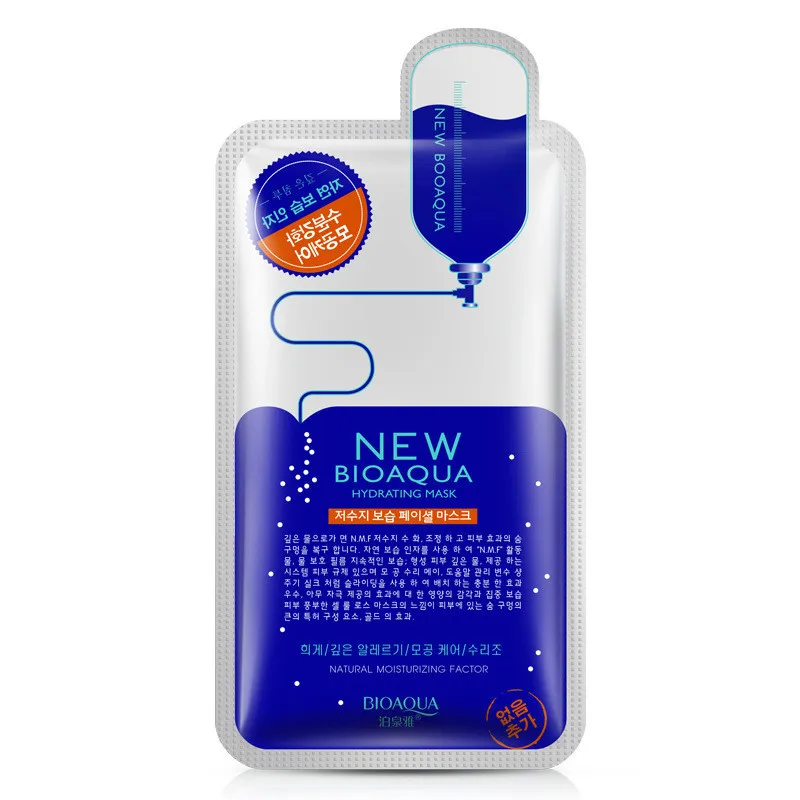 Уход за кожей Для женщин маски для лица увлажняющее масло Управление натуральный