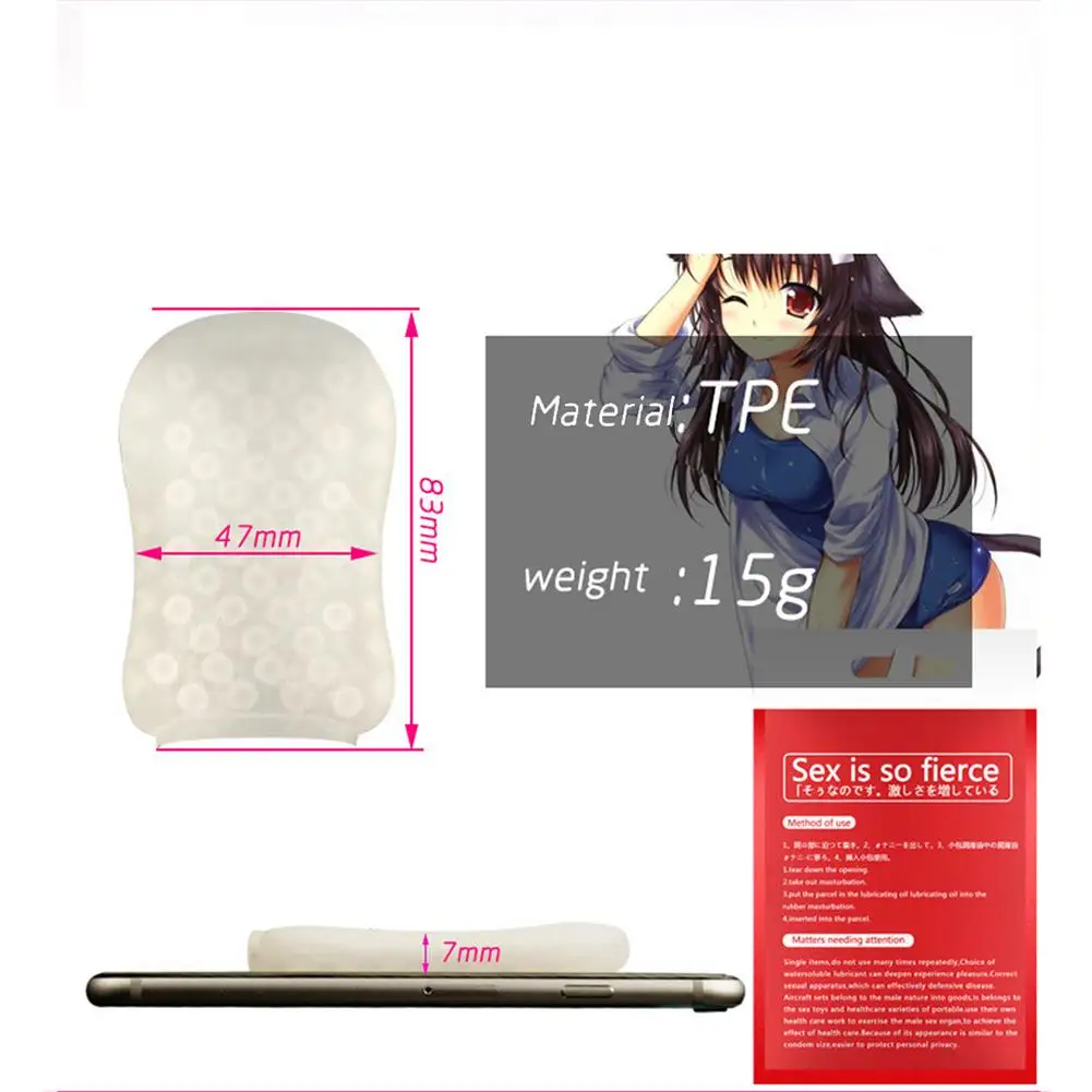 Мужской мастурбатор с прыгающим яйцом переносной фаллоимитатор рукавами