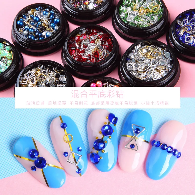

6 colors Manicure Art Deco Jewelry Black Boxed Symphony flat diamond Mixed gem metal ring Nail Phototherapy Gel Nail Drill