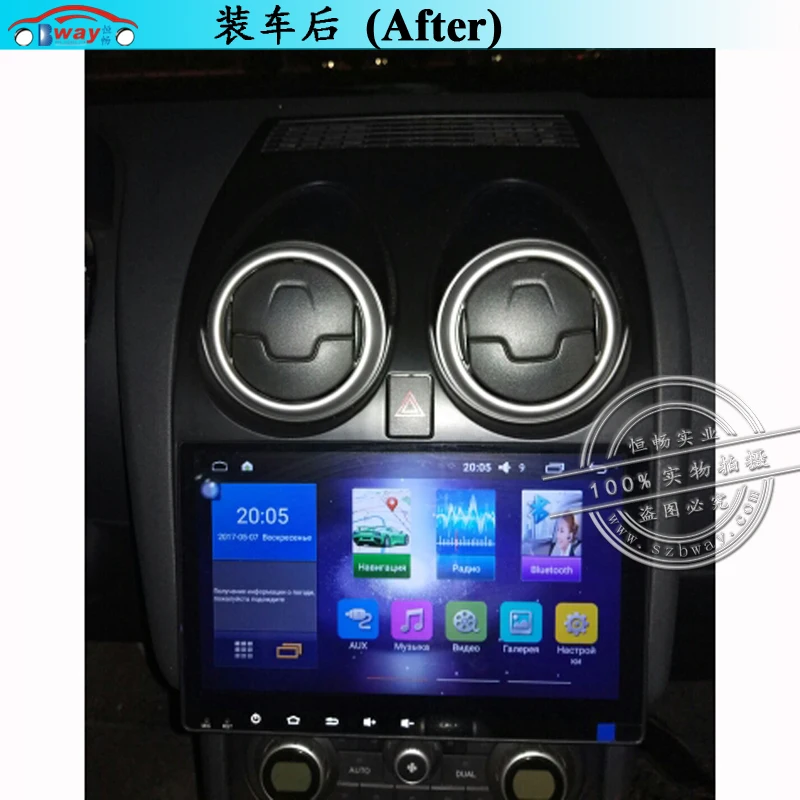 HANG XIAN 2 din Car radio for Nissan Qashqai 2009 car dvd player gps navigation accessory of autoradio 4G internet 2G 32G | Автомобили и