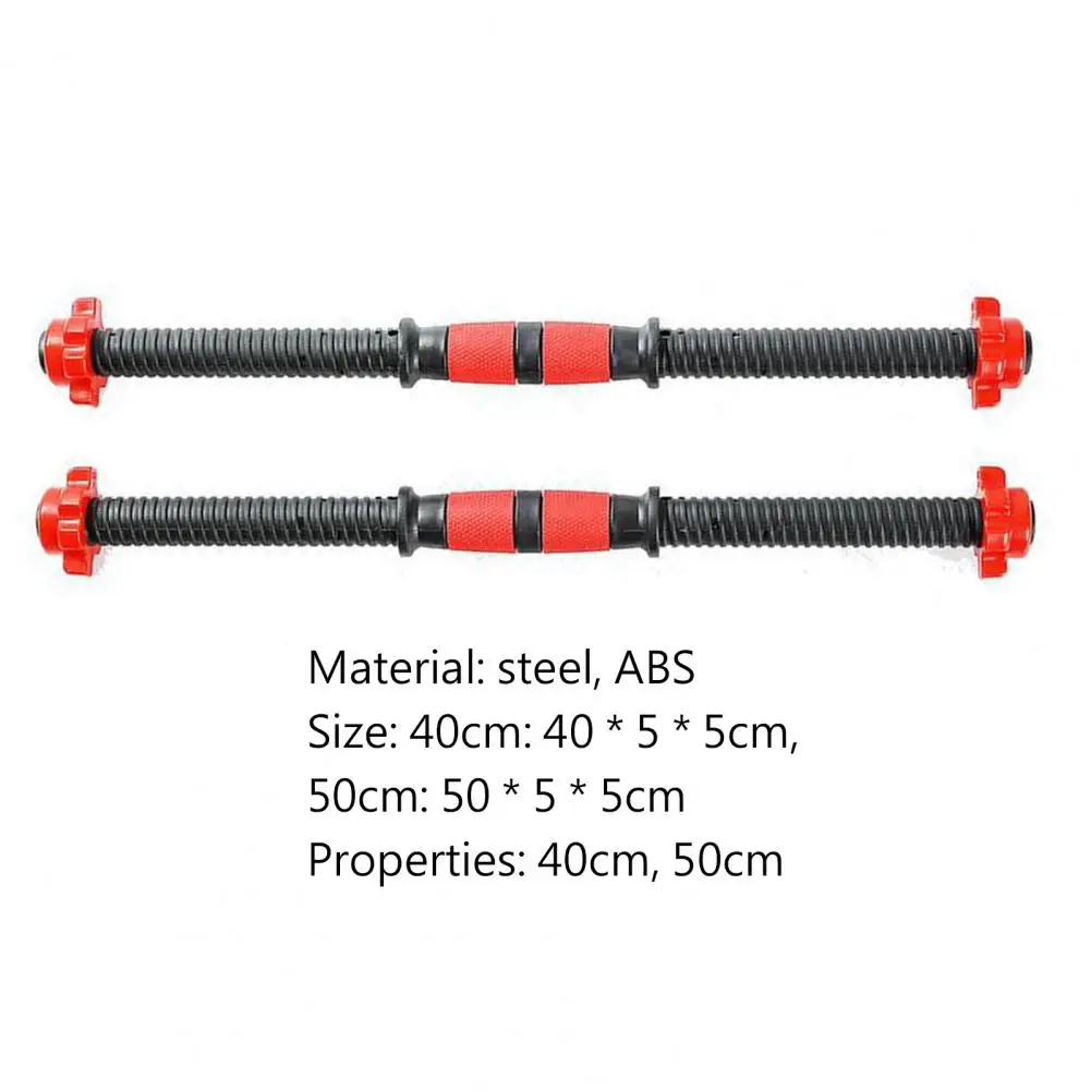 

2Pcs Dumbbell Bars Durable Prime Dumbbell Handle Barbell Handle Dumbbell Bars for Sport Workout Training Gym