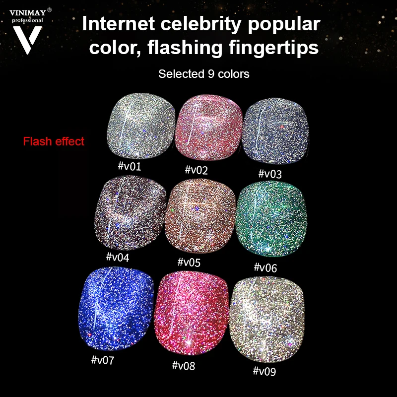18 Цвет лак для ногтей с эффектом кошачий глаз клей Светоотражающая алмаз шпата Гель лазерный фототерапии и