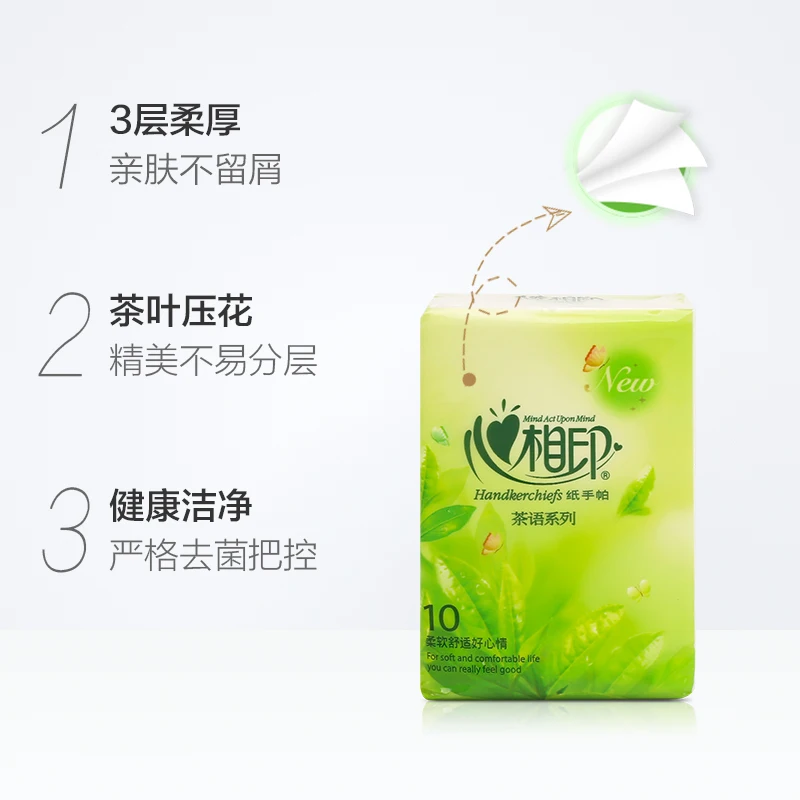 Сырая древесная целлюлоза носовой платок мини податливая 3 слоя детская