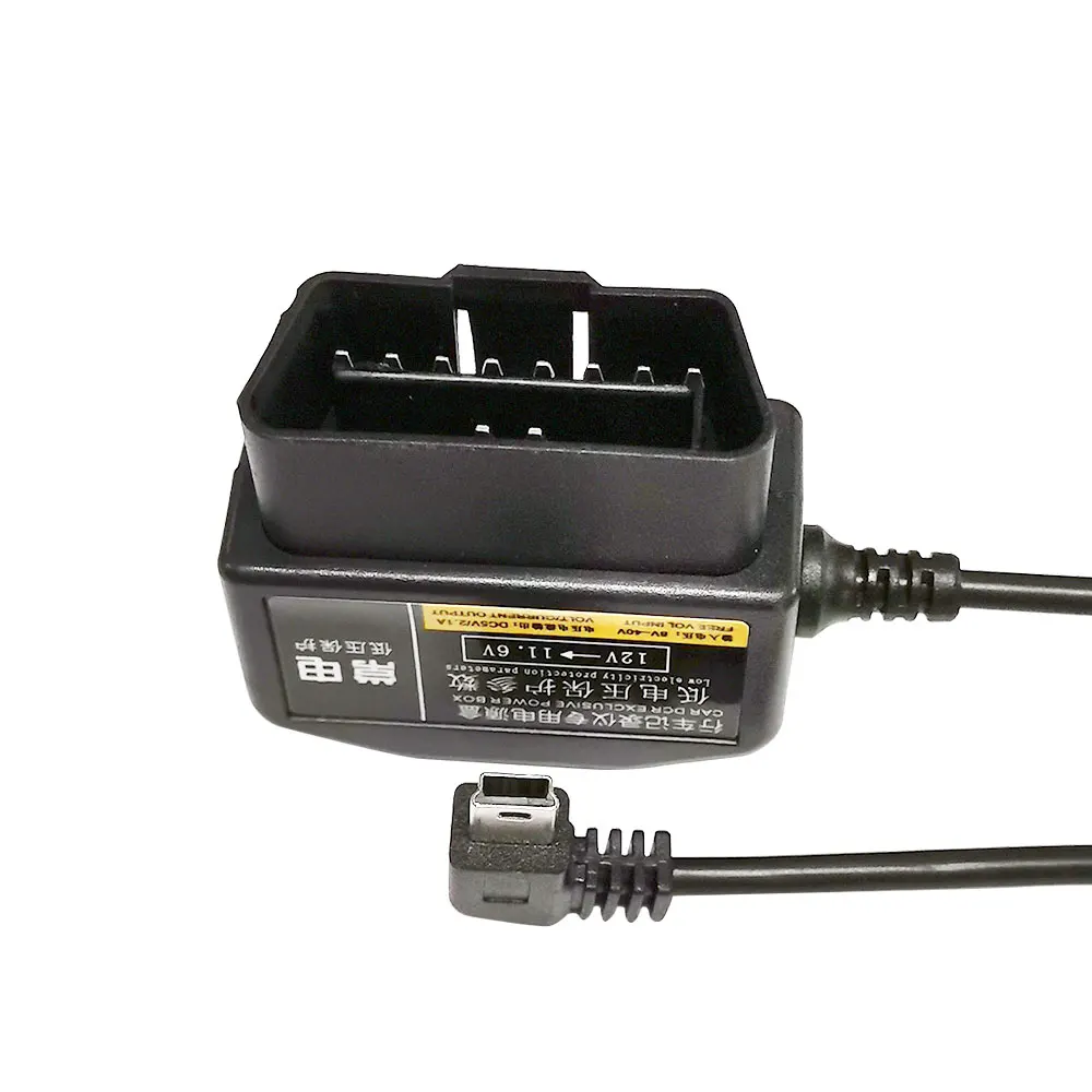 ANSTAR OBD II Buck Line для 24 часов наблюдения за парковкой автомобильная камера радар детектор DVR аксессуары длина 3 м кабель