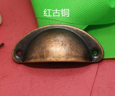Medicine DRAWER PULL cabinet handle drawer shells iron round restoring ancient ways red copper color | Дом и сад