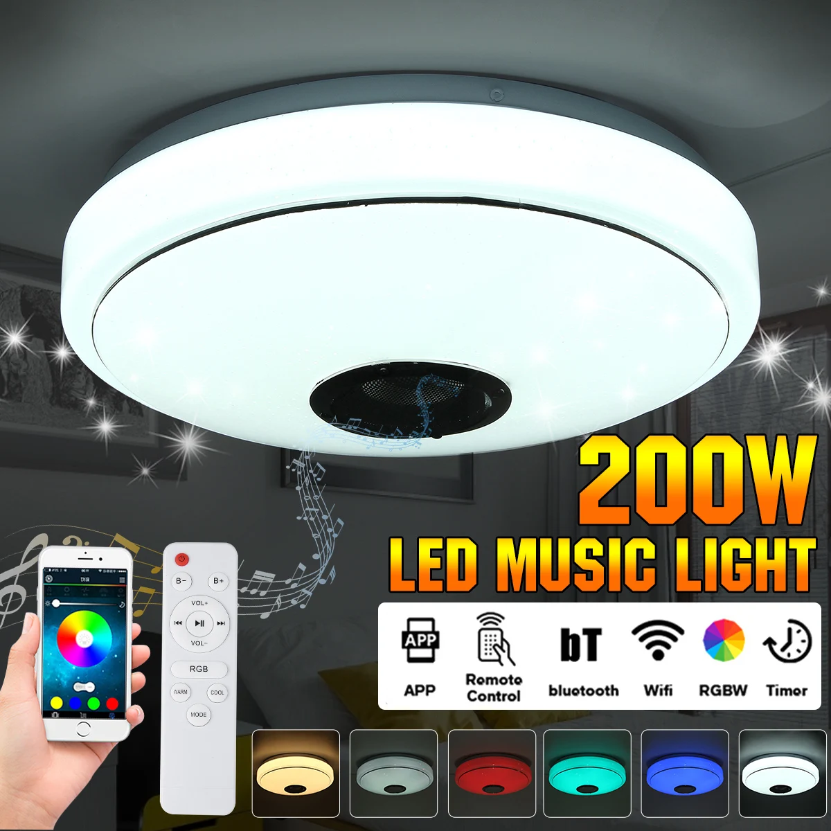 Современный RGB светодиодный потолочный светильник 200 Вт домашнее освещение