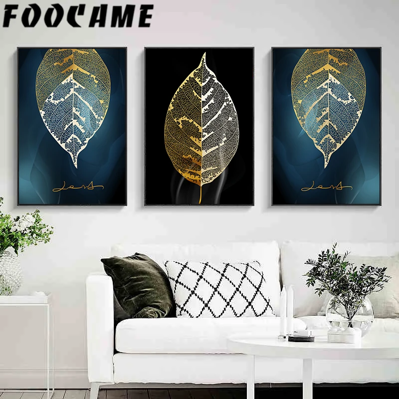 Золотой растительный лист текстура скандинавские плакаты и принты искусство