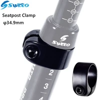 swtxo bicycle seatpost clamp aluminum alloy mountain road bike 34 9mm saddle tube clamp for 30 430 830 931 6mm seat post