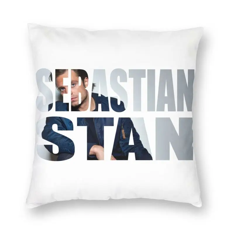 Мягкая Красивая наволочка Себастьян Стэн домашняя декоративная для подушки с