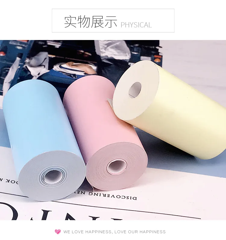 Термонаклейка 3 шт./компл. самоклеящаяся печатная бумага наклейка для чеков