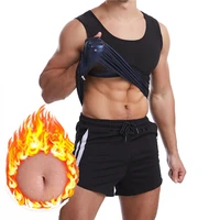 palicy men neoprene sweat sauna vest body shapers vest waist trainer slimming vest shapewear waist shaper corset for women hot
